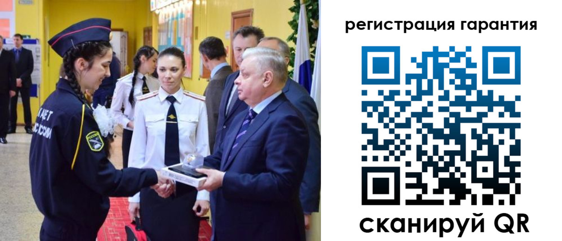 временная регистрация адрес в Дедовске